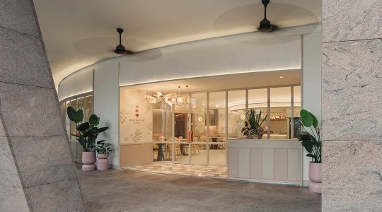 レッドハウス_エスプラネード店